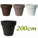 pot xxl 2m