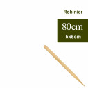 Piquet en Robinier 80 cm